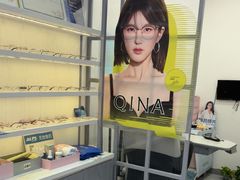 -ALPS阿尔卑斯眼镜(我格广场店)