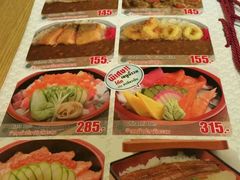 -尚泰清迈机场购物中心