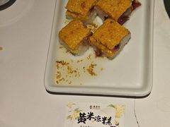 -龍聚祥烧麦馆(鼓楼店)