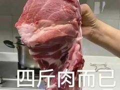 -FEELINGME乐刻私教馆·健身(玖悦荟店)