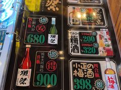 -平成屋· Late Night 食堂(漕宝路店)