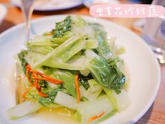 虫草花炒时蔬-宁波柏悦酒店·钱湖渔港
