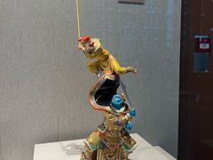 -北京工艺美术博物馆