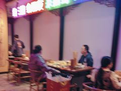 -来涮蜀鲜货火锅串串香(菜市口店)