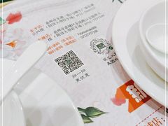 -有心德(隆生店)