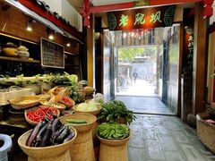 -老灶房-四川土菜(铁牛广场店)