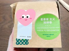 -星巴克(深圳南海意库店)