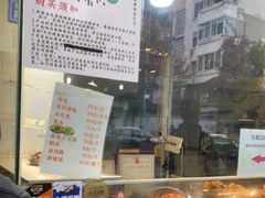 -老黄记手撕烤兔(玉林街店)