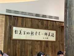 -新万鑫银丝面·非遗无锡味(惠山古镇店)