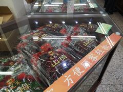 -采芝斋评弹茶馆(观前街店)