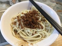 -牛王庙吳記怪味面(双楠店)