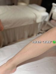 -小梨·OndaPro·专业脱毛连锁机构