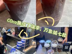 -石家庄万象城