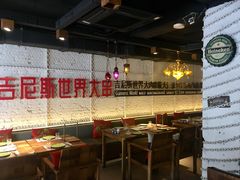 大堂-通海俄式烧烤·俄罗斯大串(嵩山路店)