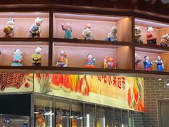 -唐山宴百姓府邸院落中餐