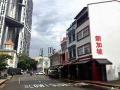 -鱼尾狮公园
