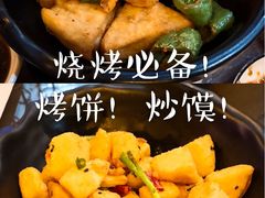 -薄荷小筑融合音乐餐吧(农业路店)