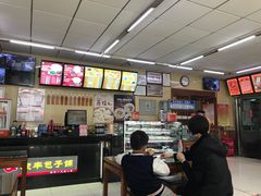 -庆丰包子铺(大红罗厂店)