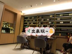 -海底捞火锅(吴中路店)