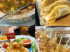 -巧克力渔家.小船海鲜胶东菜(万平口店)