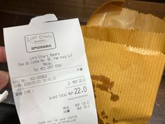 -官也街