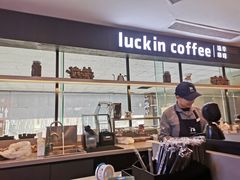 -瑞幸咖啡(第一城店)