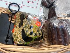 -富贵面包公司(运河店)