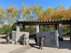 -永定河休闲森林公园