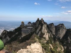 -老君山风景名胜区