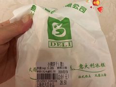 -老大昌(淮海中路店)
