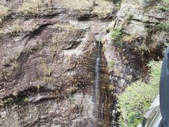 -雁荡山风景名胜区