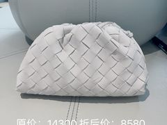 -伊势丹(现代城店)