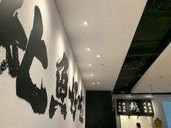 -新太二·鲜料川菜(智慧城广百店)