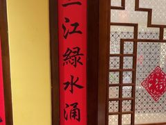 -西贝(六里桥旗舰店)