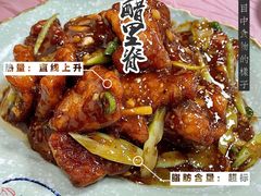 -乐乐餐厅(湘子庙街店)