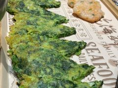 蛤肉菠菜饼-新海渔港·胶东海鲜家常菜·家宴(奥体中心店)