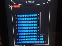 -百丽宫影城(CGS激光苏宁广场店)