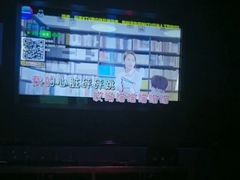-帝凯乐量贩式KTV(深影国际影城店)