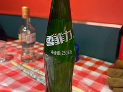 -陈老二烧烤(草市街总店)