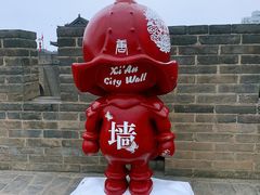 -西安城墙·碑林历史文化景区