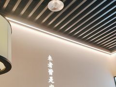 -客语客家菜(华发商都店)