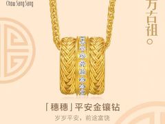 -巴黎春天(浦建店)