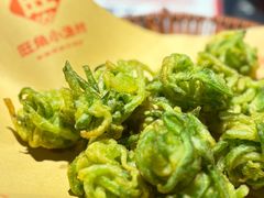 -旺角小渔村(二马路店)