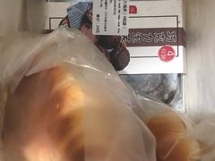 -烘焙町面包店(西四店)