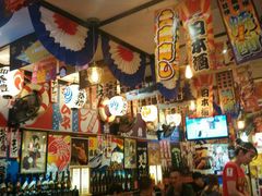 -平成屋· Late Night 食堂(四川北路店)