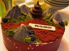 -湘中缘·湖南菜(娄底驻京办店)