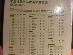 -维也纳酒店(广州南站高铁站店)
