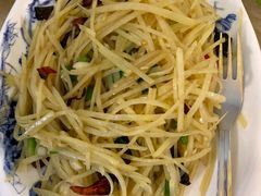 -北京楼中国餐厅Beijing Restaurant