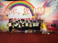 -悦光宝盒儿童成长中心(华泰中心店)