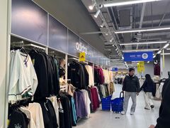 -BIGOFFS超级折扣(中街星汇广场店)